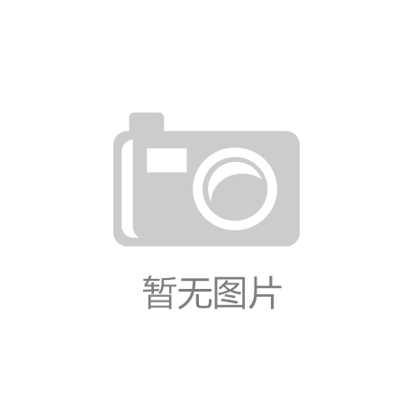 “绳”采飞扬这场社区体育派对活力十足
